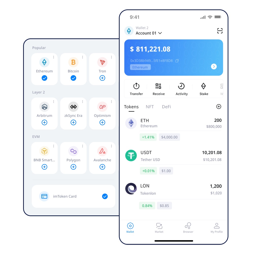 imToken开发app——构建您的区块链钱包